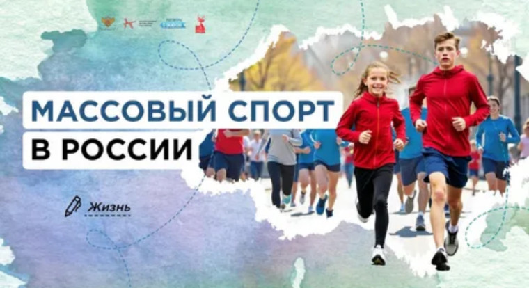 Разговоры о важном.