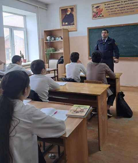 Беседа «Терроризму – нет!».