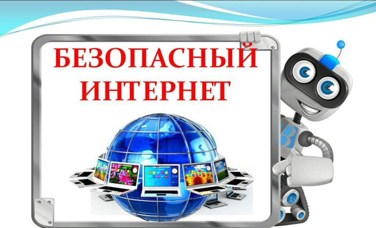 Республиканский информационный час.