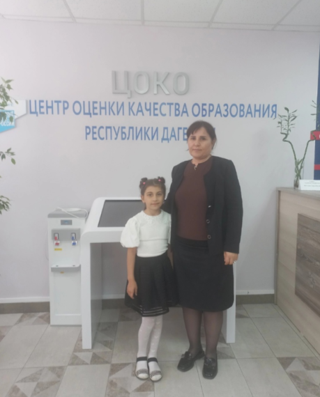 «Первоцвет - 2024».